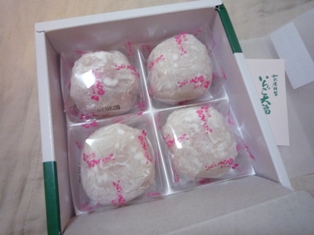 一気食いだ