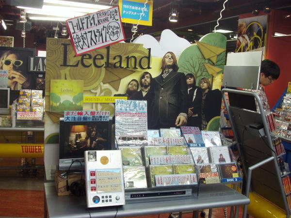 Leeland