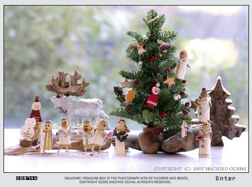 Tresure Box¤ÎXmas