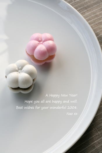 A Happy New Year!
