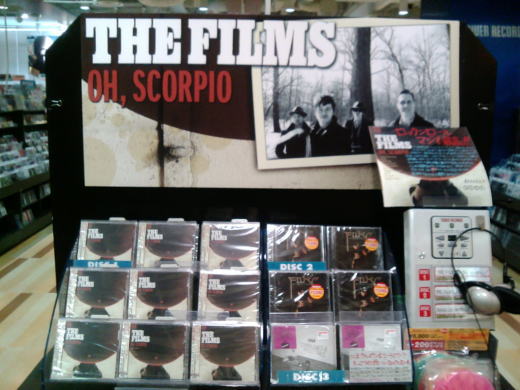 The Films