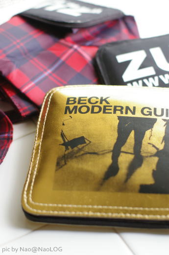 MODERN GUILT