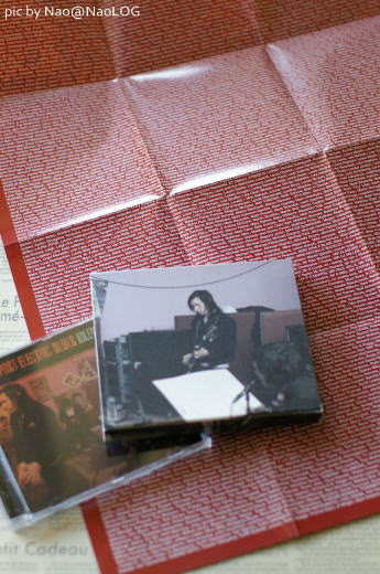Idlewild