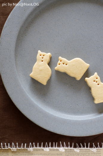 Sunday Bake Shop