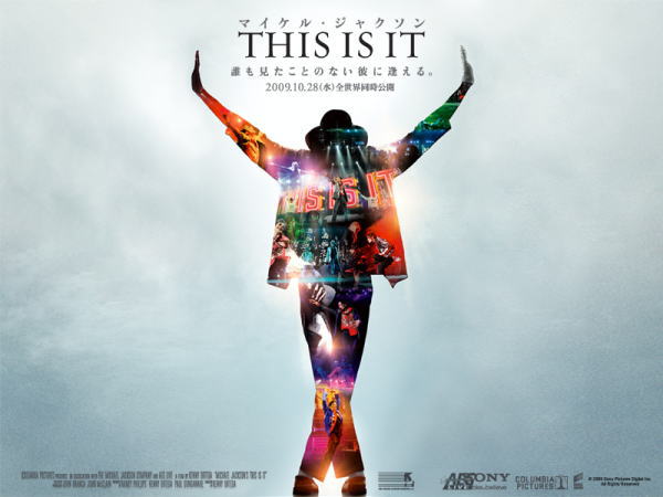 This Is It
