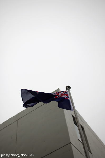 NZ