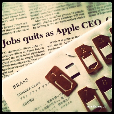 Apple is the new religion?