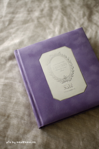 LADUREE