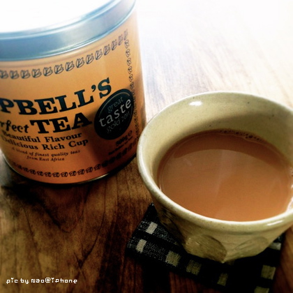 Campbells Perfect Tea