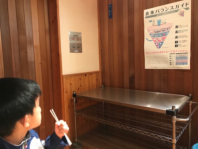 image1.jpeg