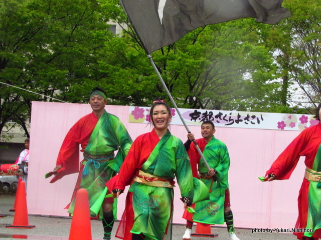 京都さくよさ