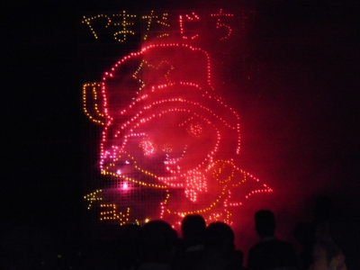P8152991.JPG