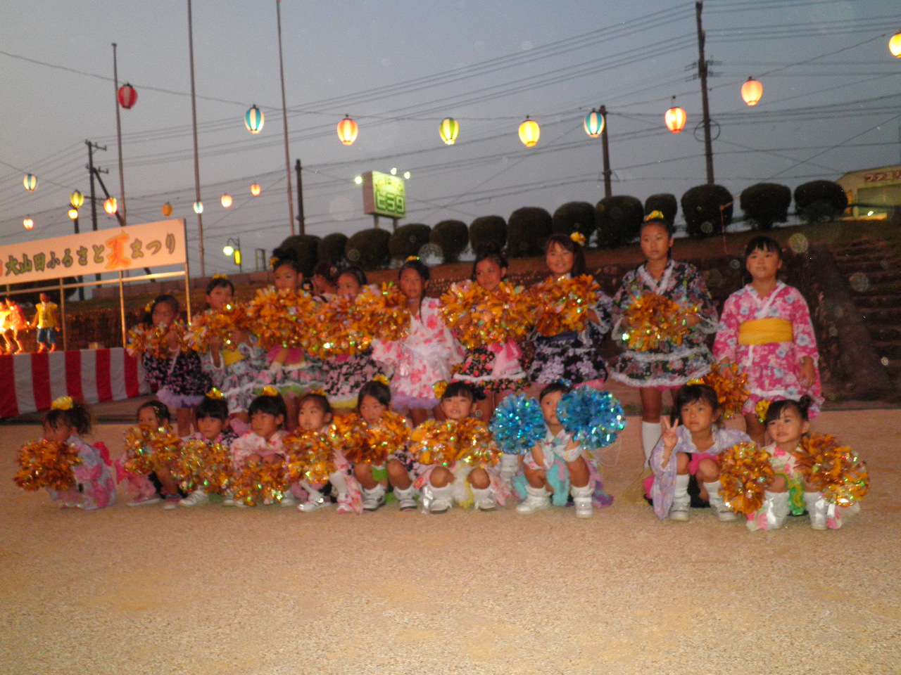 P8152982.JPG