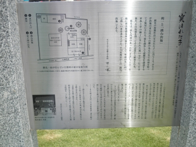 P7212672.JPG