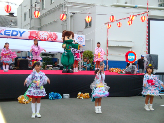 DSC00980.JPG