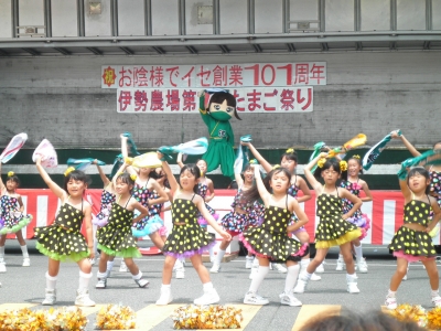 P7072519.JPG