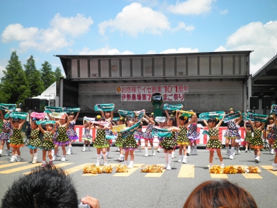 P7072522.JPG