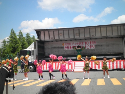 P7072526.JPG