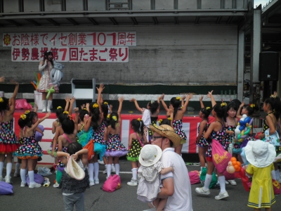 P7072561.JPG