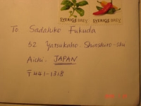 stamp