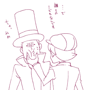 layton