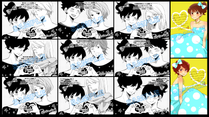 sample