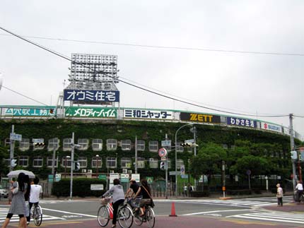 甲子園