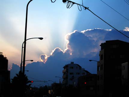 空