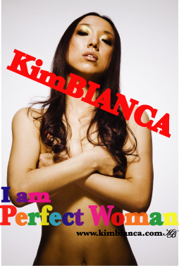posternude