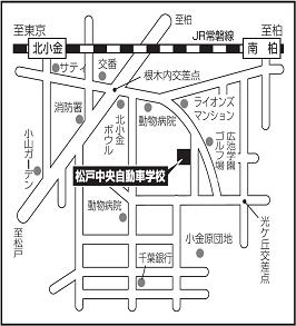 松戸中央会場図