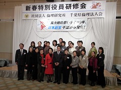 rijicyo6