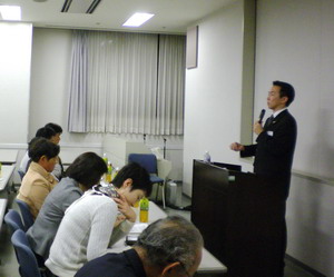 講師;松本副方面長