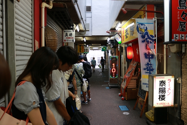 IMG_1968_R.JPG