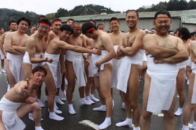 男　集合　裸 平成２７年天下祭 番外編 | 松平観光協会からのお知らせ