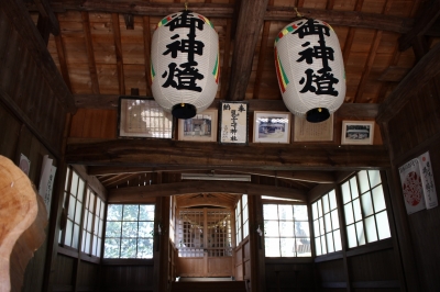 鍋田