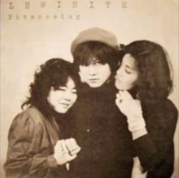 Lewisite¥ë¥¤¥µ¥¤¥È