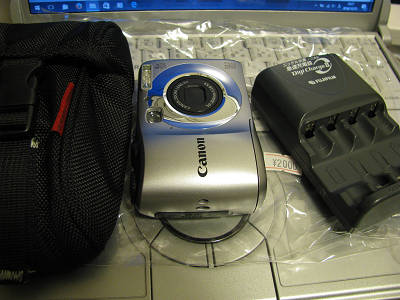 PowerShot_A1200_£±