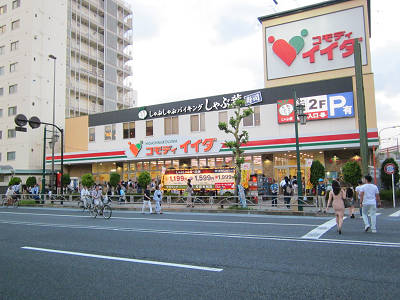 ²Ö²Ð¤Çº®»¨¥³¥â¥Ç¥£¡¼