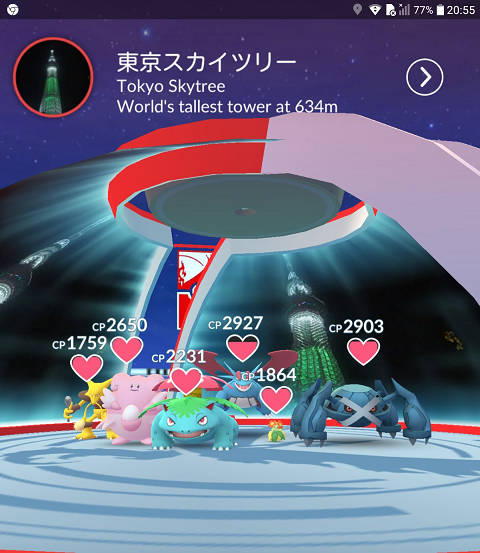 JAPAN WIFI¤Ç¥Ý¥±GO