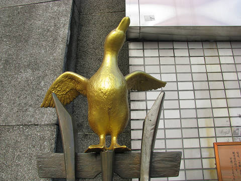 ¾åÌî¤Î¥«¥âÁü