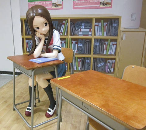 ¹âÌÚ¤µ¤ó¥Õ¥£¥®¥å¥¢£±