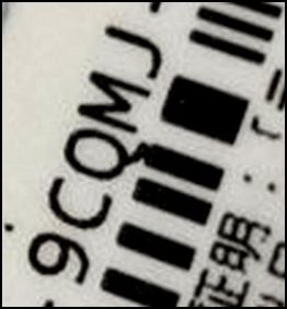 £Í£Ó¥ª¥Õ¥£¥¹£²