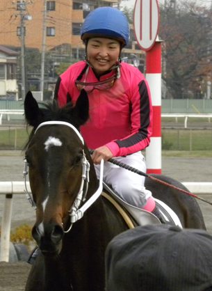 平山騎手