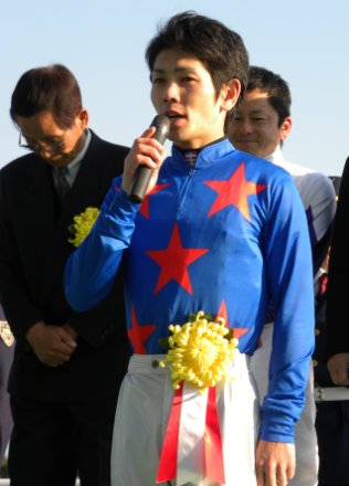 表彰式