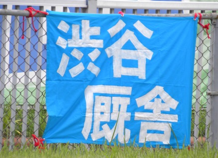 8月26日テイエムヨカドー8.jpg