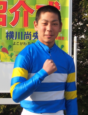 船橋新人