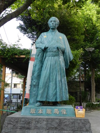 坂本龍馬