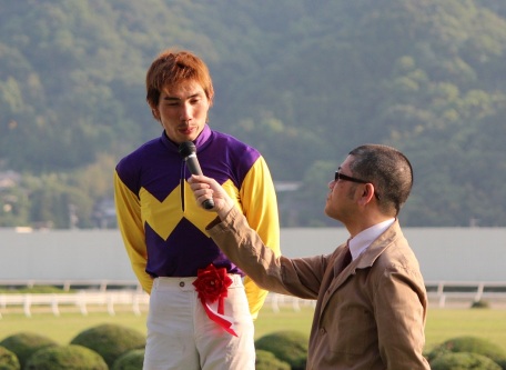真島大輔騎手
