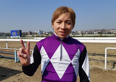 浦和競馬　勝負服　國分騎手サイン入り 浦和競馬勝負服國分騎手サイン入り