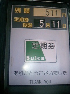 20070509_361813.jpg